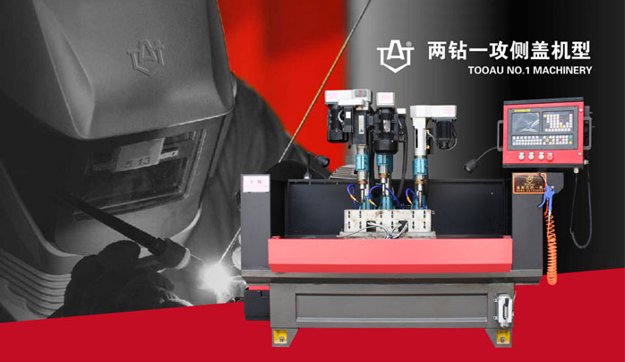 熱烈祝賀“凸凹一機&立車機床”網(wǎng)站建設(shè)成功！